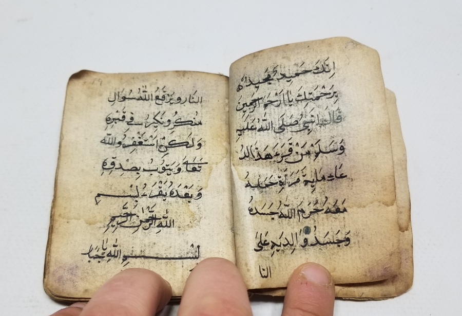 OSMANLI DÖNEMİ EL YAZMA ASKER ENAM-I ŞERİFİ