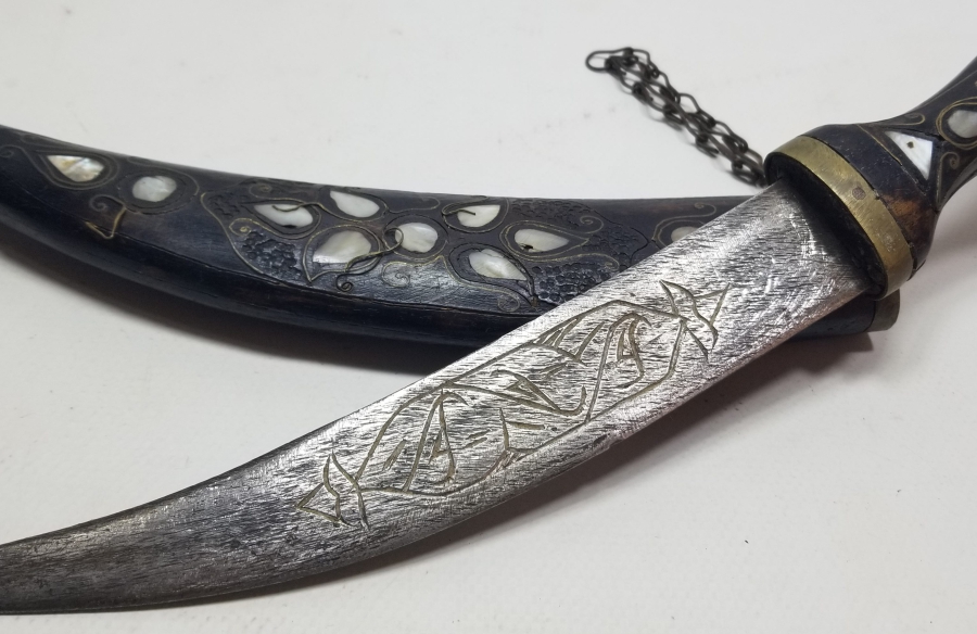 YAKIN DÖNEM EL YAPIMI DEKORATİF ANTEP KAMASI