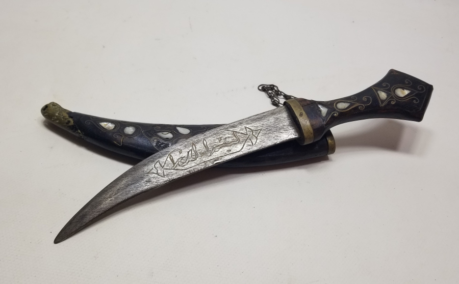 YAKIN DÖNEM EL YAPIMI DEKORATİF ANTEP KAMASI