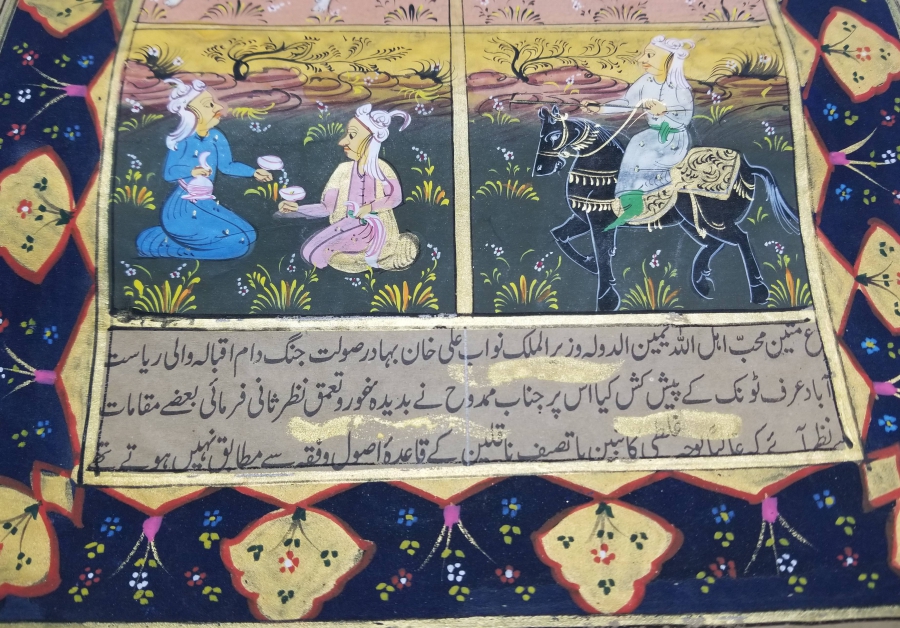 EL YAZMA KİTAP SAYFALARI ÜZERİNDE YAPILMIŞ İKİ ADET EL BOYAMA MİNYATÜR