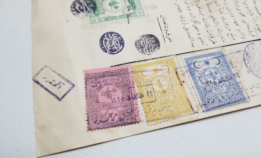 ÜZERİ BOL PULLU OSMANLI DÖNEMİ EFEMERA - KİRA SÖZLEŞMESİ