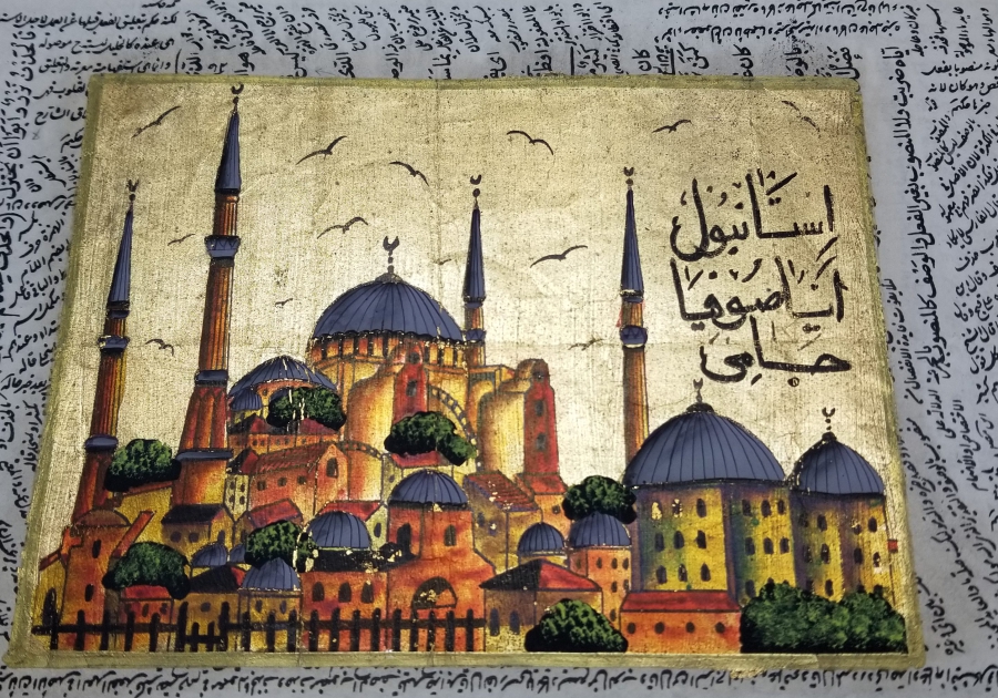 EL YAZMA KİTAP SAYFASI ÜZERİNDE YAPILMIŞ SÜLEYMANİYE CAMİİ EL BOYAMA MİNYATÜR