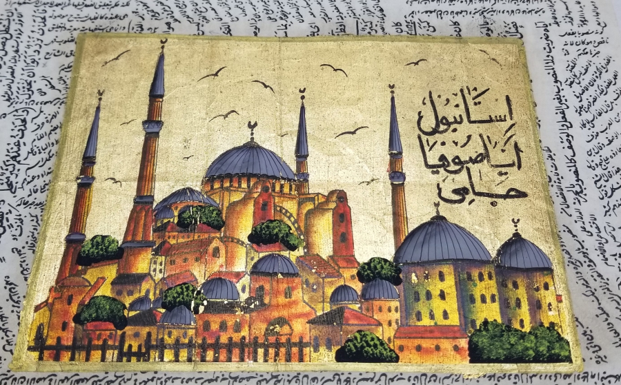 EL YAZMA KİTAP SAYFASI ÜZERİNDE YAPILMIŞ SÜLEYMANİYE CAMİİ EL BOYAMA MİNYATÜR