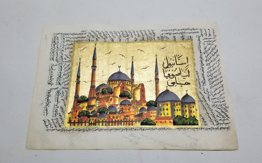 EL YAZMA KİTAP SAYFASI ÜZERİNDE YAPILMIŞ SÜLEYMANİYE CAMİİ EL BOYAMA MİNYATÜR