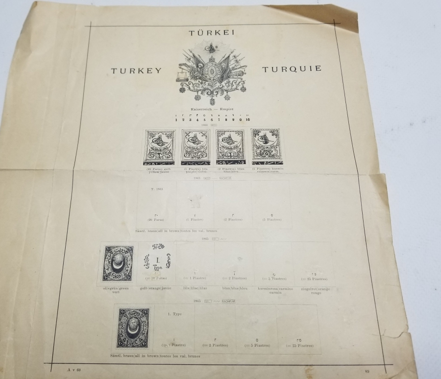 OSMANLI DÖNEMİ ÇOK NADİR PUL KATALOGU SAYFASI