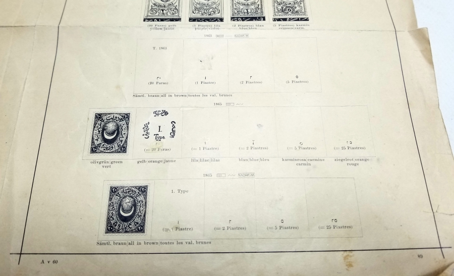 OSMANLI DÖNEMİ ÇOK NADİR PUL KATALOGU SAYFASI