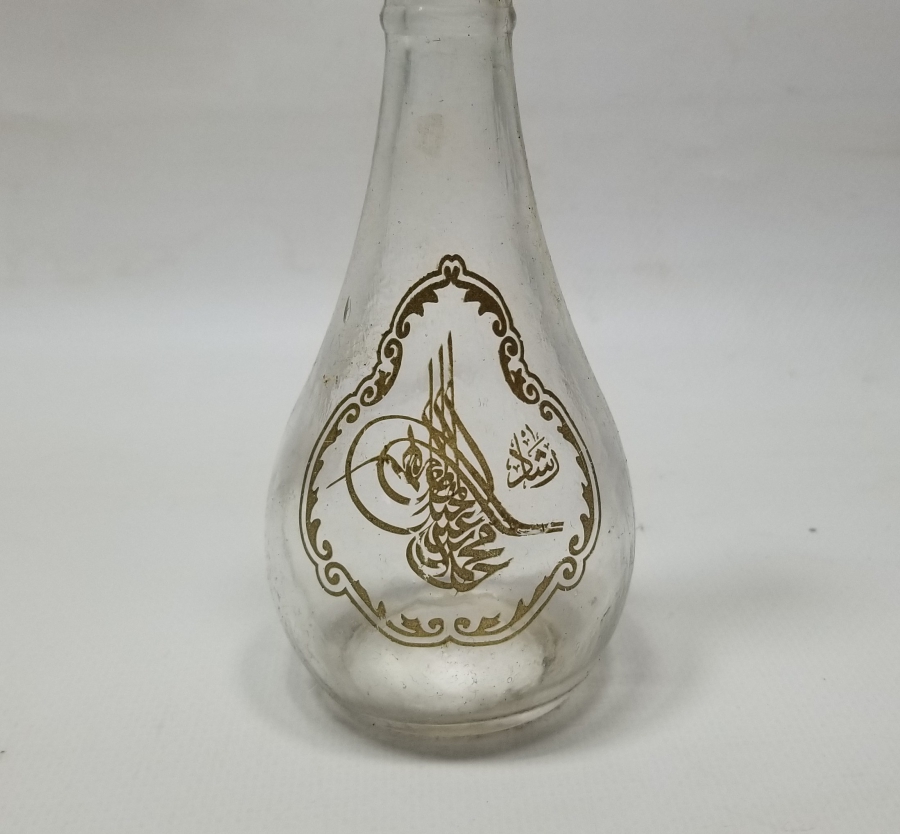 ÜZERİ TUĞRA FORMLU ANTİKA CAM ŞİŞE