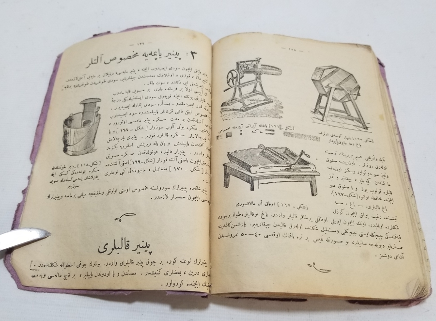 OSMANLI DÖNEMİ BASKI FENNİ BİLGİ DERS KİTABI