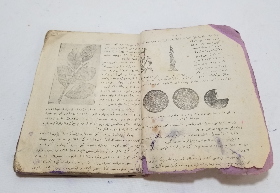 OSMANLI DÖNEMİ BASKI FENNİ BİLGİ DERS KİTABI