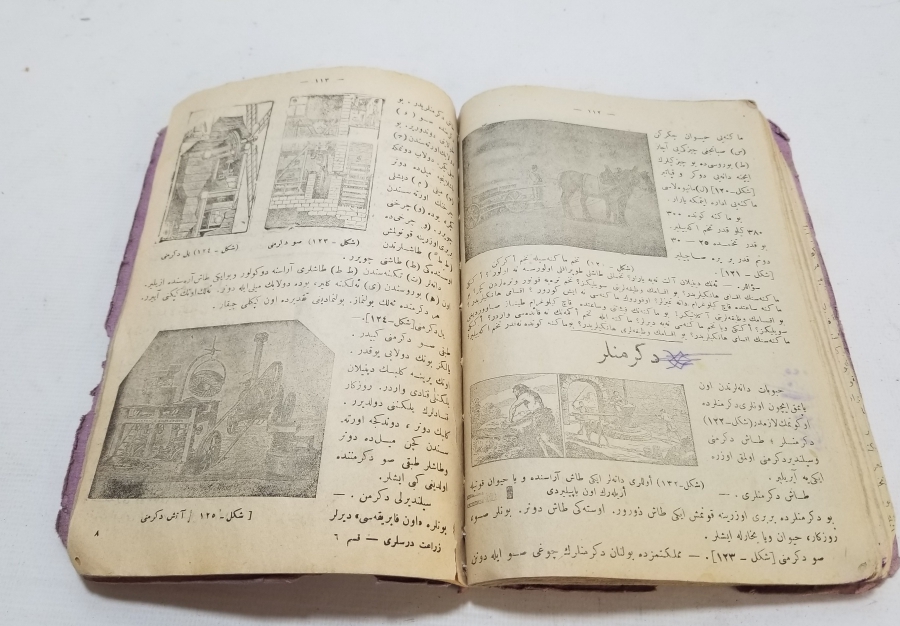 OSMANLI DÖNEMİ BASKI FENNİ BİLGİ DERS KİTABI