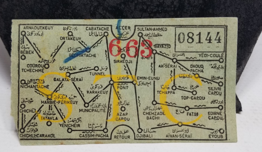 OSMANLI DÖNEMİ ÇOK NADİR TRAMVAY BİLETİ
