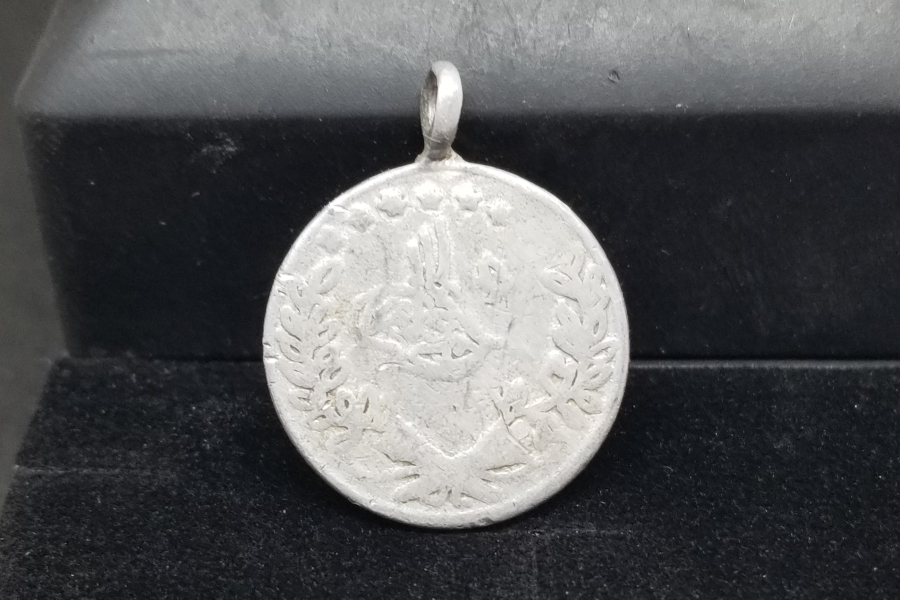 OSMANLI DÖNEMİ SÜNNET MAŞALLAHI