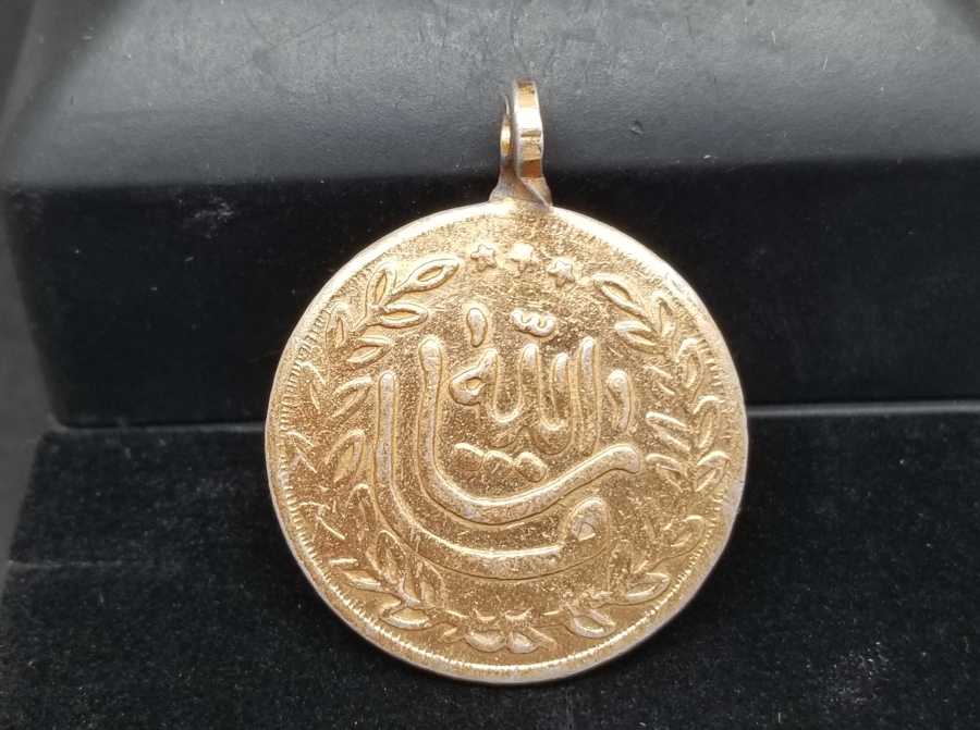 ANTİKA SÜNNET MAŞALLAHI