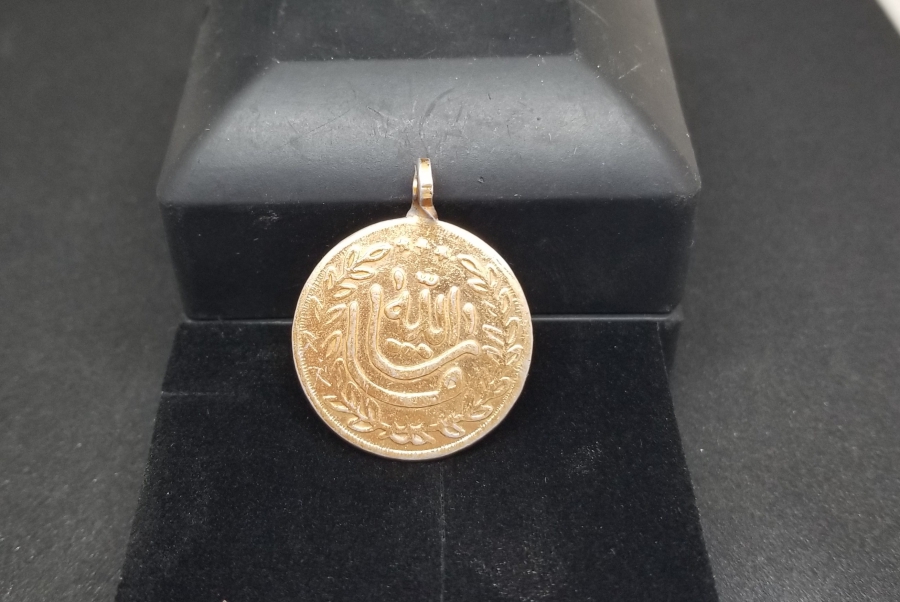 ANTİKA SÜNNET MAŞALLAHI