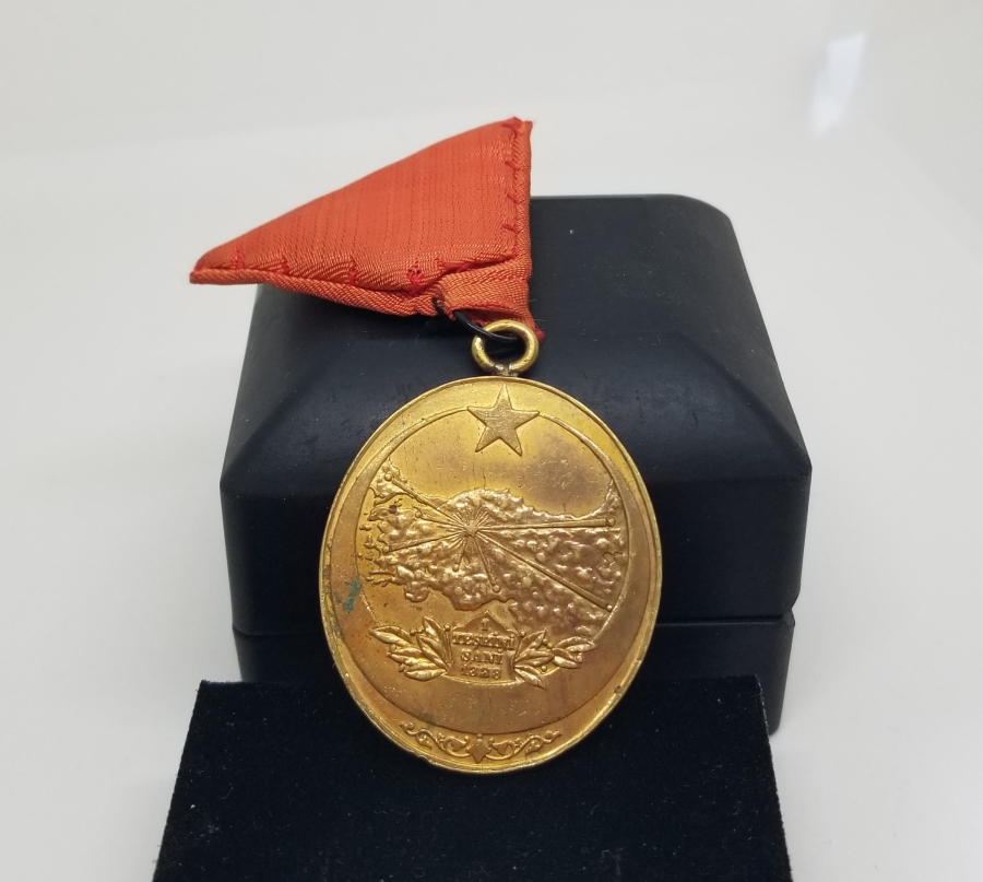 ORJİNAL ASKISI İLE İSTİKLAL SAVAŞI MADALYASI - İSTİKLAL MADALYASI