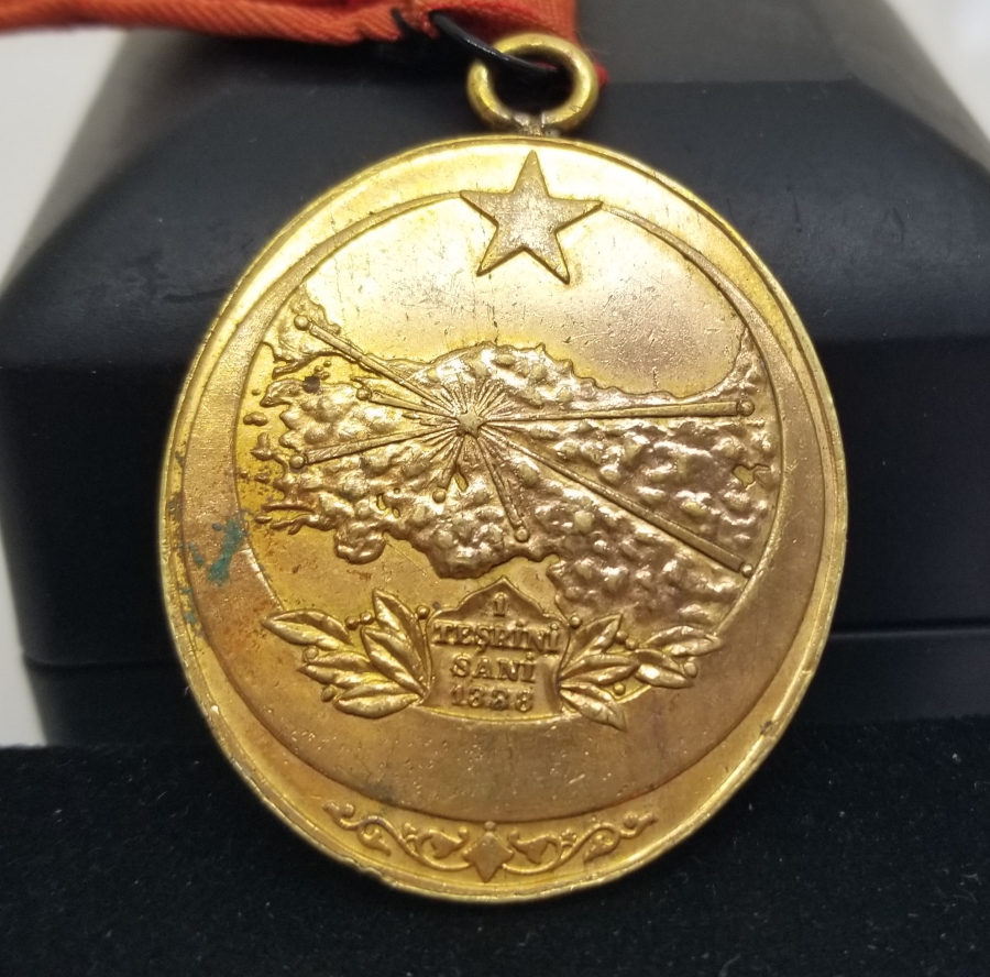 ORJİNAL ASKISI İLE İSTİKLAL SAVAŞI MADALYASI - İSTİKLAL MADALYASI