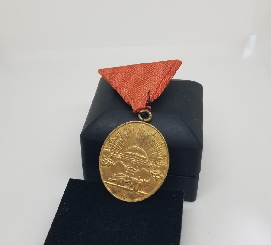 ORJİNAL ASKISI İLE İSTİKLAL SAVAŞI MADALYASI - İSTİKLAL MADALYASI