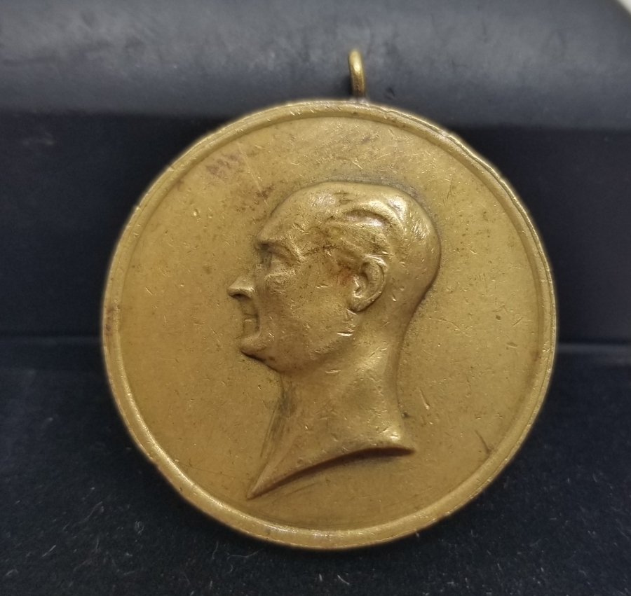 NADİR 10. YIL MADALYONU