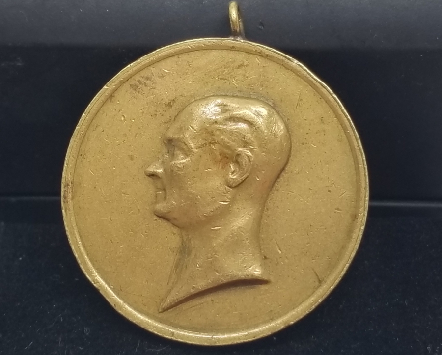 NADİR 10. YIL MADALYONU