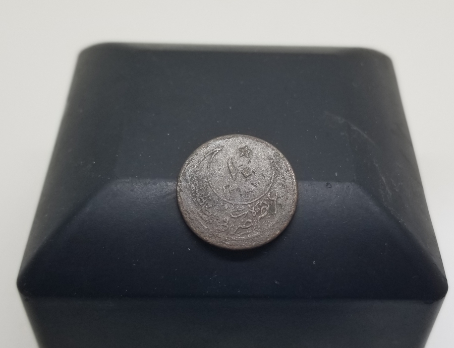 ABDÜLHAMİD HAN DÖNEMİ GÜMÜŞ 10 PARA