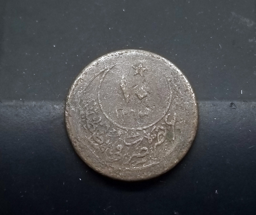 ABDÜLHAMİD HAN DÖNEMİ GÜMÜŞ 10 PARA