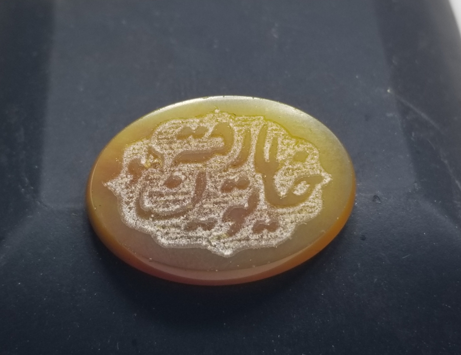 ÖZEL YAPIM AKİK YÜZÜK KAŞI