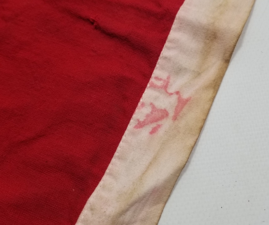 1. DÜNYA SAVAŞI DÖNEMİ ASKERİ BAYRAK