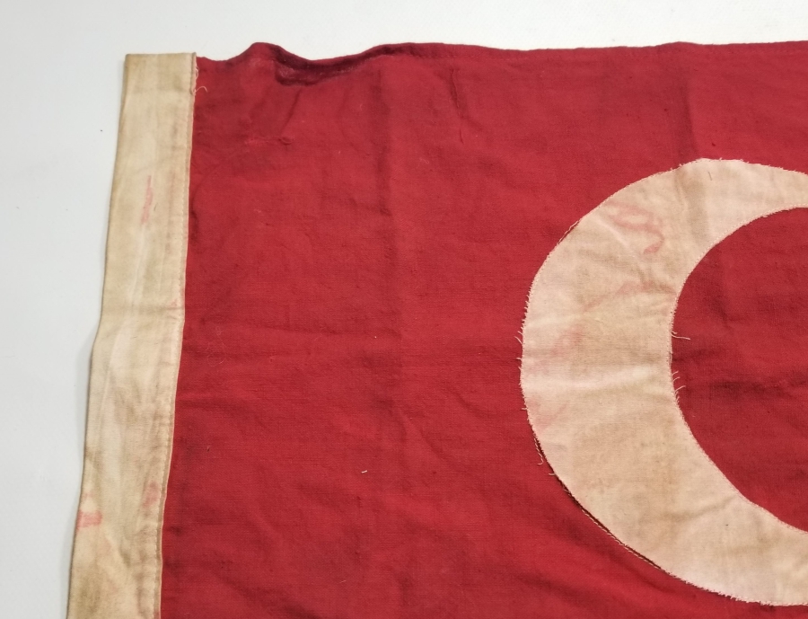 1. DÜNYA SAVAŞI DÖNEMİ ASKERİ BAYRAK