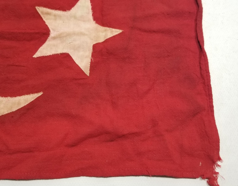 1. DÜNYA SAVAŞI DÖNEMİ ASKERİ BAYRAK