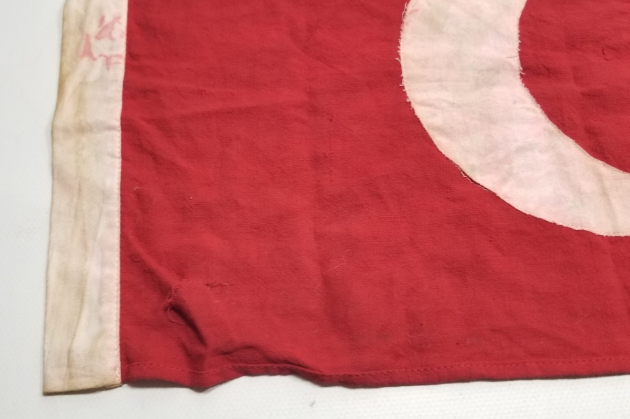 1. DÜNYA SAVAŞI DÖNEMİ ASKERİ BAYRAK