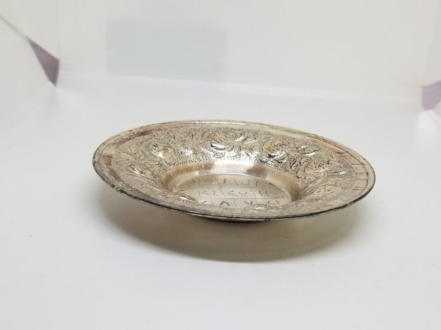 KABARTMA İŞÇİLİKLİ ANTİKA ÇAY BARDAĞI ALTLIĞI