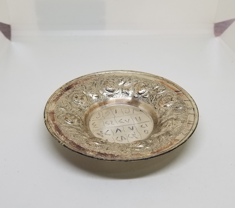 KABARTMA İŞÇİLİKLİ ANTİKA ÇAY BARDAĞI ALTLIĞI