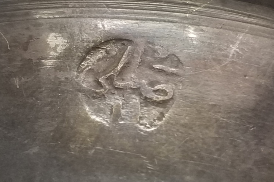 ÜZERİ USTA DAMGALI OSMANLI DÖNEMİ BAKIR ŞERBET BARDAĞI