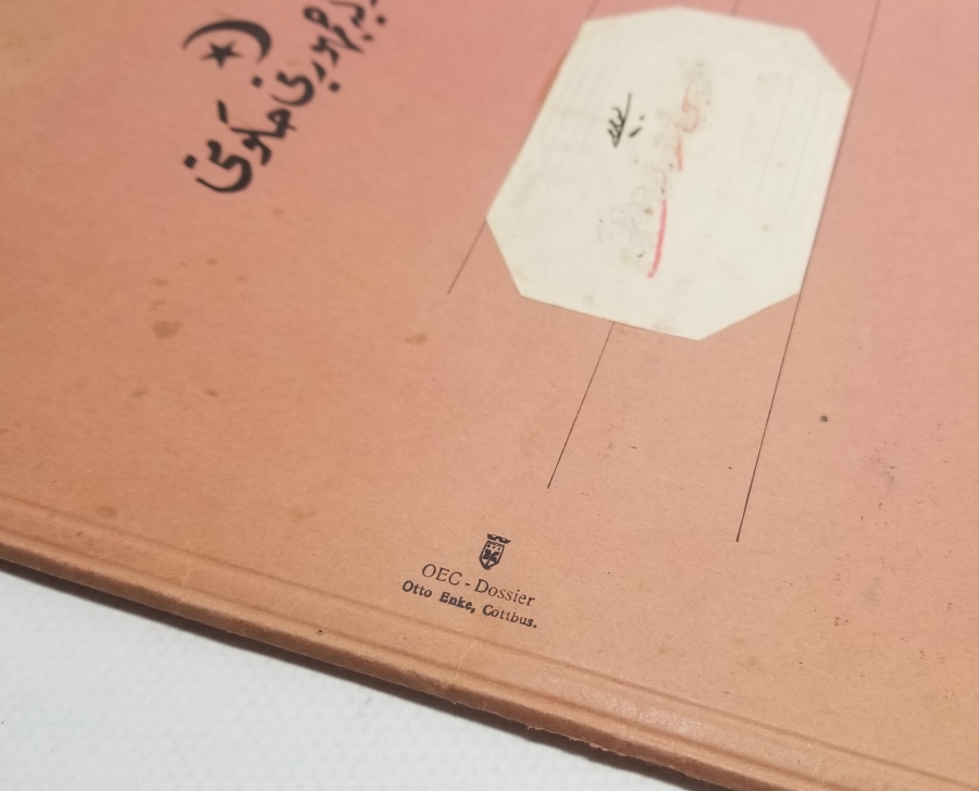 ÜZERİ OSMANLICA YAZILI CUMHURİYET BAŞLARI ÇOK NADİR DİPLOMAT DOSYA