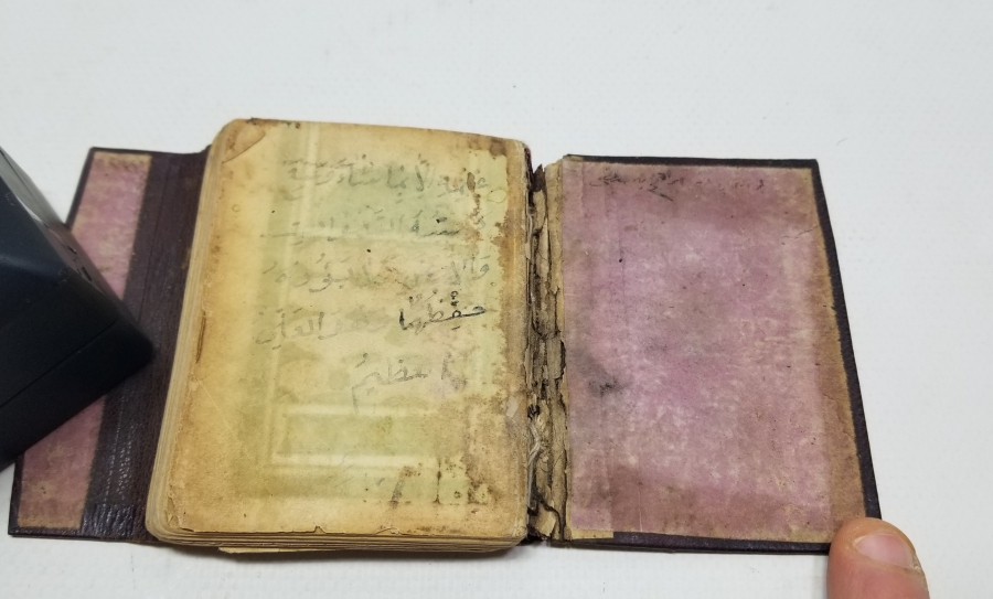 OSMANLI DÖNEMİ EL YAZMA ENAM-I ŞERİF