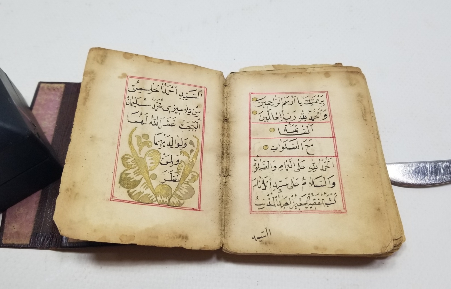 OSMANLI DÖNEMİ EL YAZMA ENAM-I ŞERİF