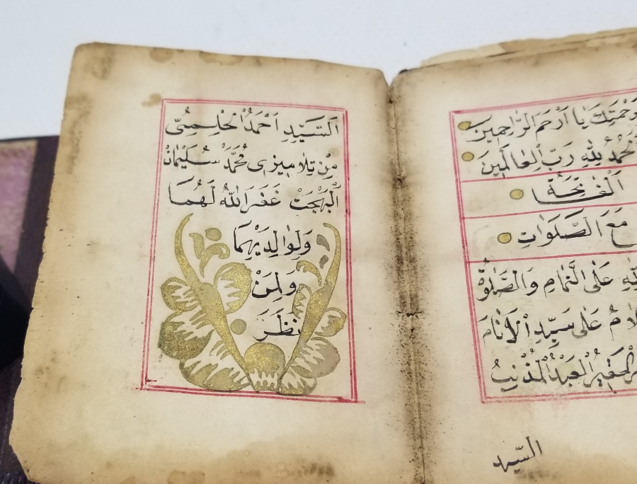 OSMANLI DÖNEMİ EL YAZMA ENAM-I ŞERİF