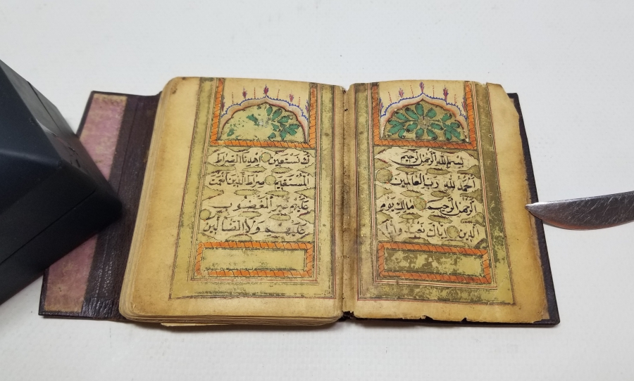 OSMANLI DÖNEMİ EL YAZMA ENAM-I ŞERİF