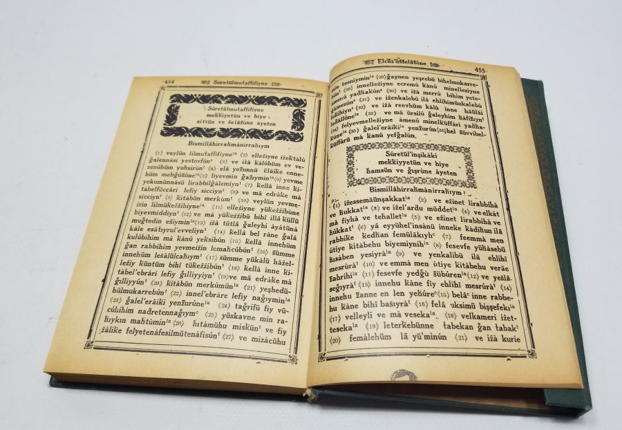 1962 YILI TÜRKÇE KUR'AN-I KERİM - BASILAN SON TÜRKÇE KUR'AN-I KERİM'LERDEN