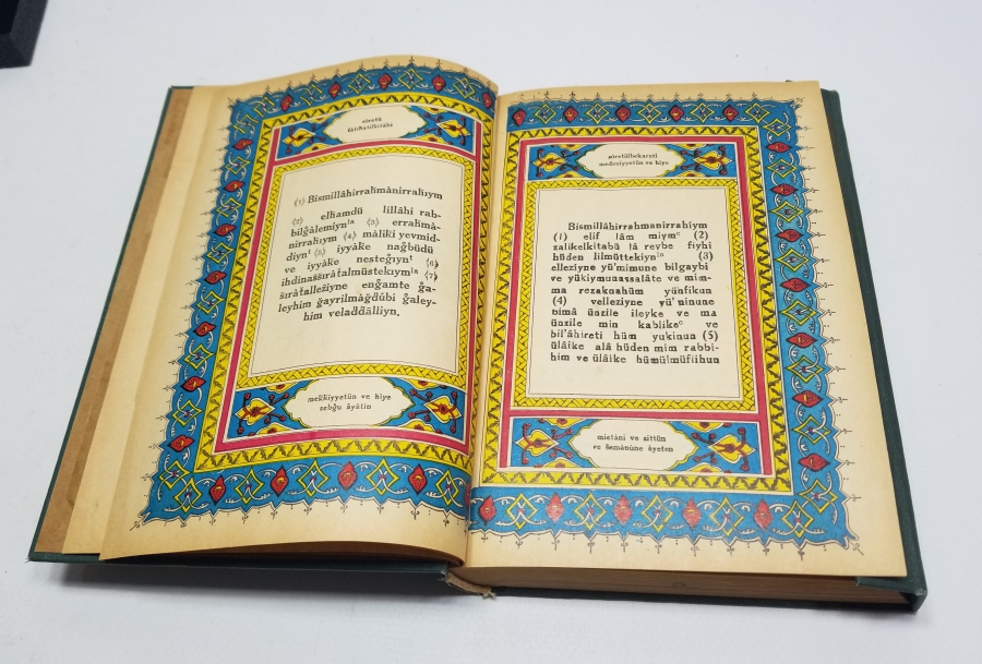 1962 YILI TÜRKÇE KUR'AN-I KERİM - BASILAN SON TÜRKÇE KUR'AN-I KERİM'LERDEN