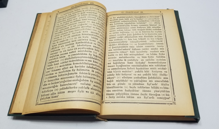1962 YILI TÜRKÇE KUR'AN-I KERİM - BASILAN SON TÜRKÇE KUR'AN-I KERİM'LERDEN
