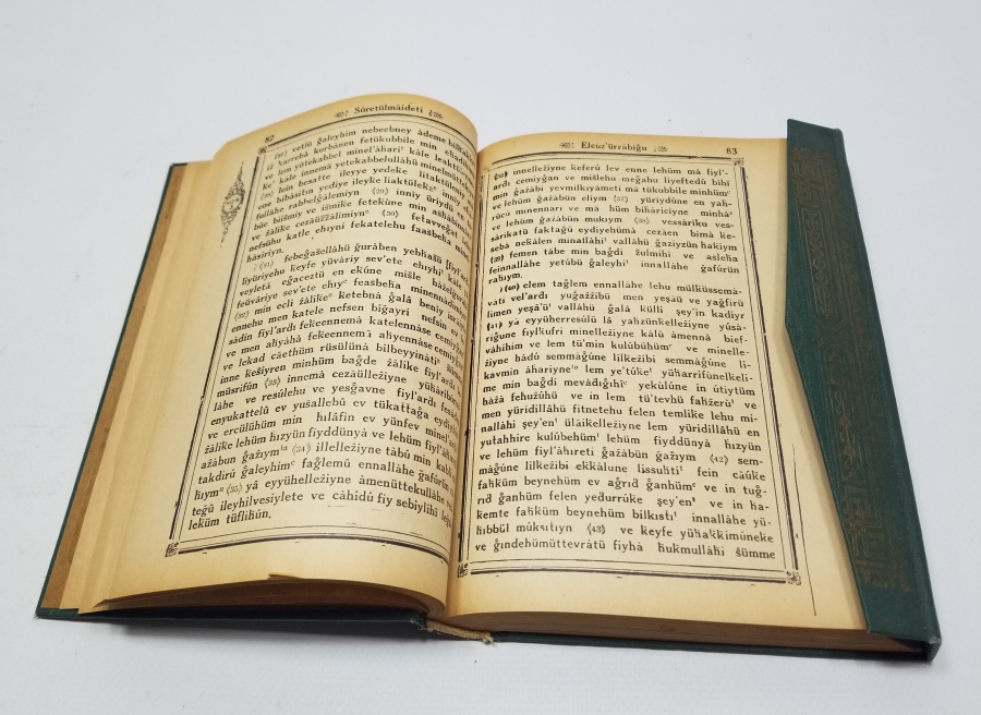 1962 YILI TÜRKÇE KUR'AN-I KERİM - BASILAN SON TÜRKÇE KUR'AN-I KERİM'LERDEN