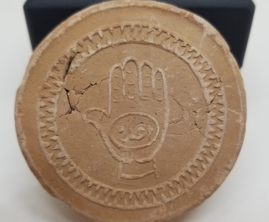 OSMANLI DÖNEMİ ÜZERİ YAZILI NAMAZ TAŞI