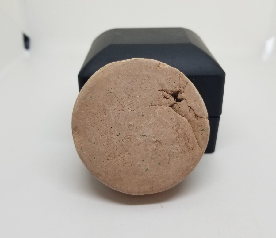 OSMANLI DÖNEMİ ÜZERİ YAZILI NAMAZ TAŞI