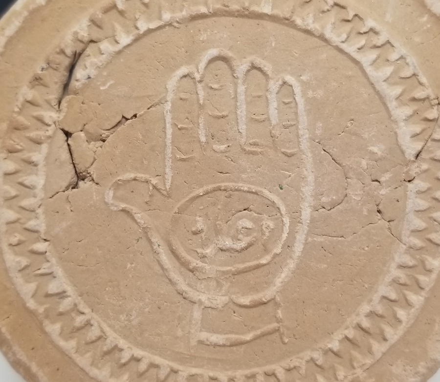 OSMANLI DÖNEMİ ÜZERİ YAZILI NAMAZ TAŞI