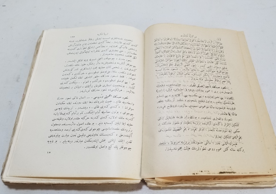 OSMANLI DÖNEMİ NADİR FEN TERBİYE DERSLERİ KİTABI