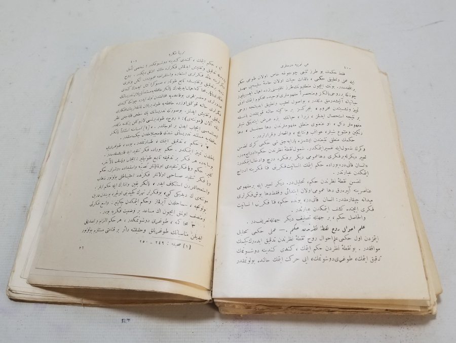 OSMANLI DÖNEMİ NADİR FEN TERBİYE DERSLERİ KİTABI