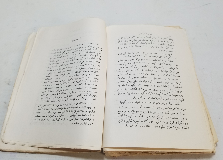 OSMANLI DÖNEMİ NADİR FEN TERBİYE DERSLERİ KİTABI