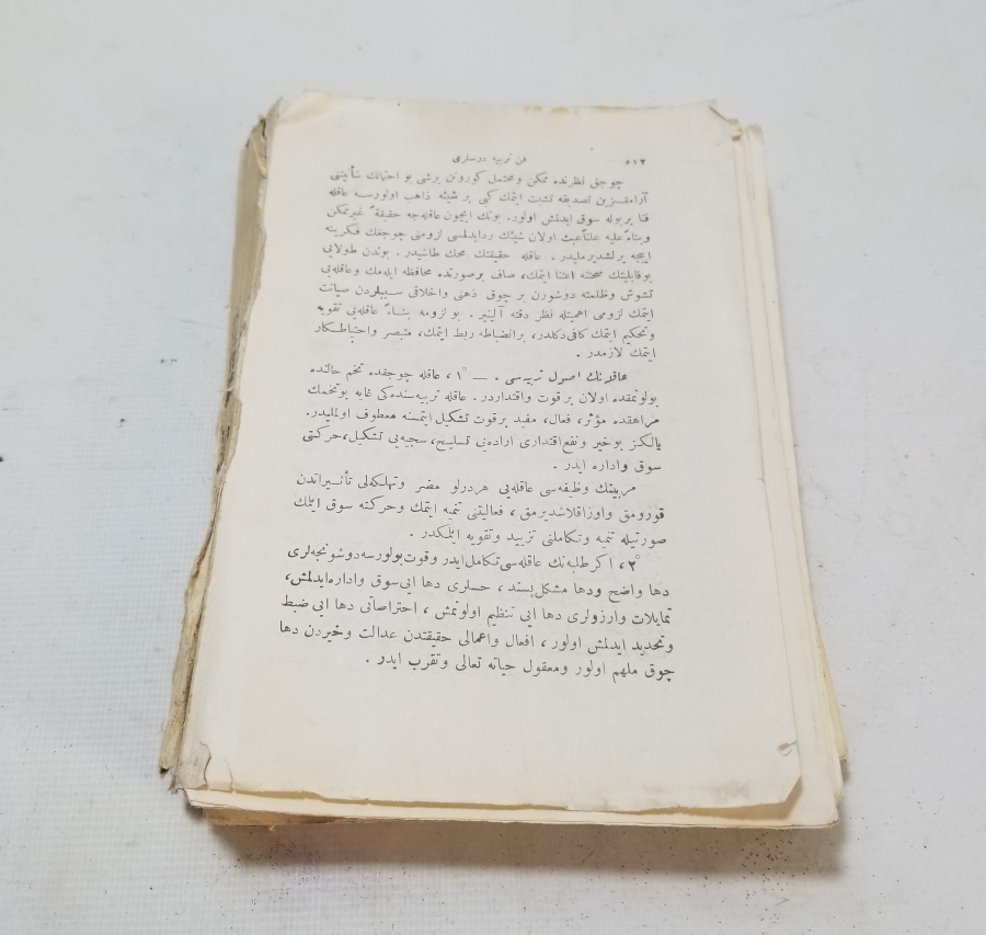 OSMANLI DÖNEMİ NADİR FEN TERBİYE DERSLERİ KİTABI