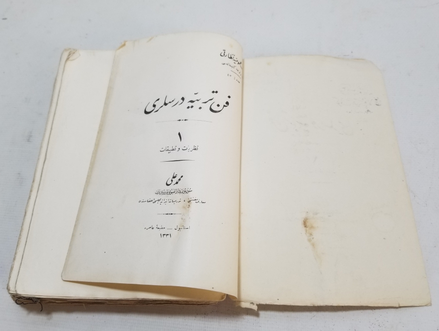 OSMANLI DÖNEMİ NADİR FEN TERBİYE DERSLERİ KİTABI